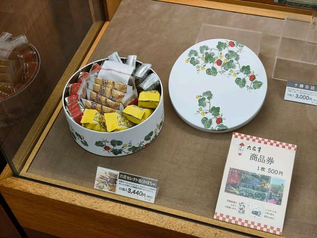 來六花亭 tea time 兼 shopping：六花亭-五稜郭店
