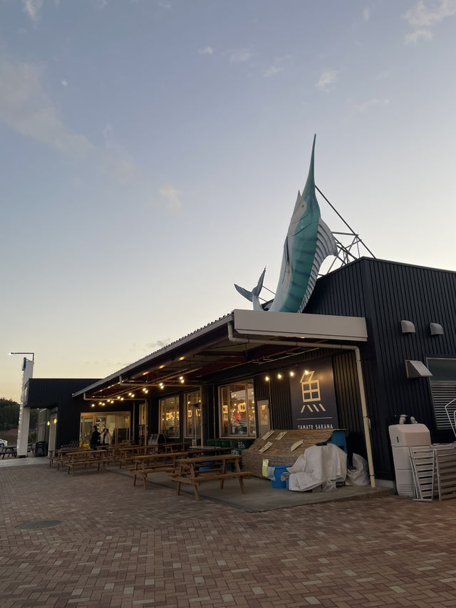 Roadside Staition In Japan - Boso no Eki Tomiura