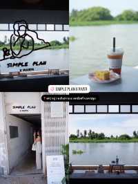 รวม 5 ร้านคาเฟ่ดีต่อใจในนครปฐม