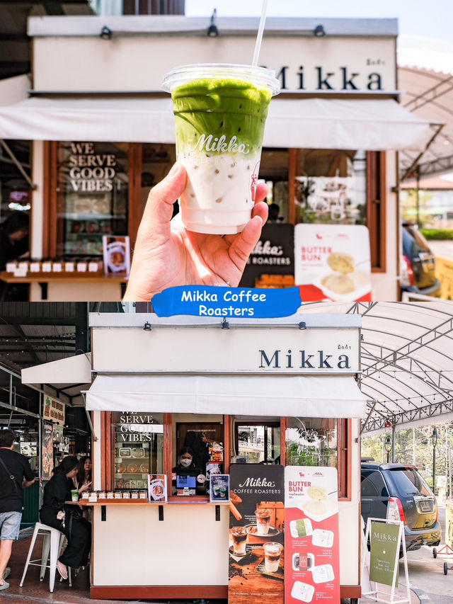 7 พิกัด ร้านเด็ดฟู้ดวิลล่าราชพฤกษ์ 🍧🥘🧋
