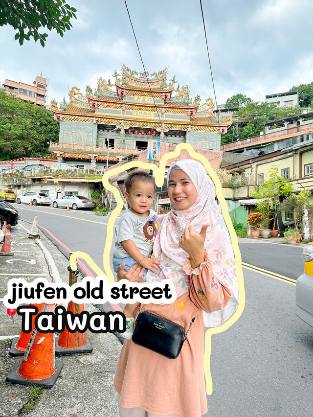 Juifen old street