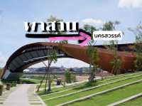 พาสาน สถาปัตยกรรมจากแม่น้ำเจ้าพระยา นครสวรรค์
