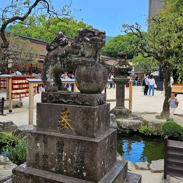 Dazaifu Tenmangu Shrine