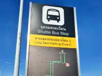 ท่าอากาศยานสุวรรณภูมิ