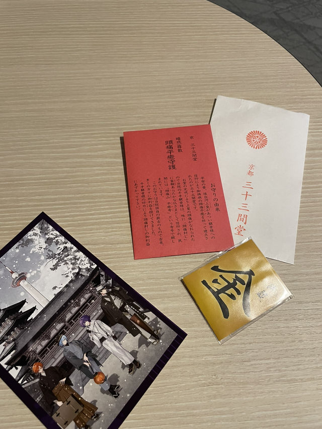【京都親子旅】京都タワーステイ、歩いて行ける寺院たくさん！