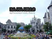 Ba Na Hills จุดหมายที่ต้องห้ามพลาดในดานัง เวียดนาม