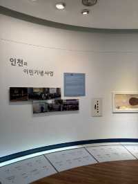 월미도에서 즐기는 역사데이트 이민박물관☺️