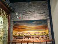 Lilizhen Ancient Town Exhibition Center: A Blend of History and Modernity