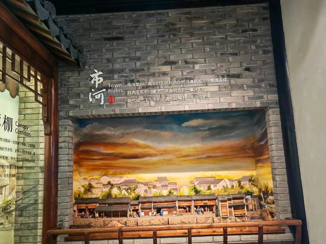Lilizhen Ancient Town Exhibition Center: A Blend of History and Modernity