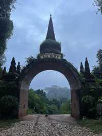 อุทยานเขาหลวงนาใน | สุราษฎร์ธานี