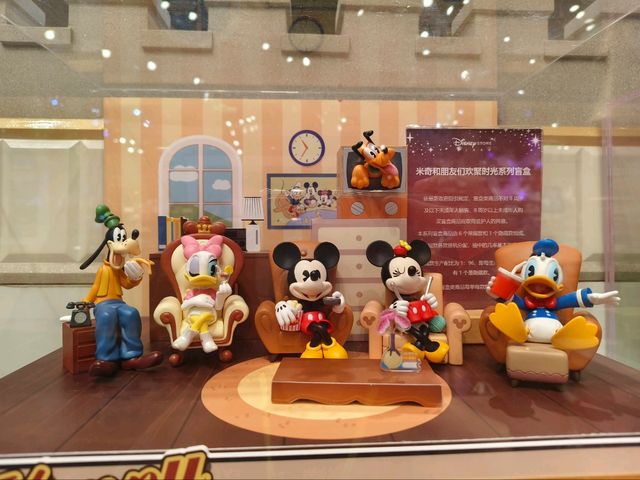 Magical model at Disney Store