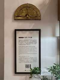 走訪百年歷史的古都🏛️