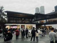 เที่ยวกลางเมืองในเฉิงตู