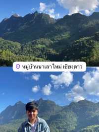 มัดรวมที่เที่ยวเชียงดาว-แม่แตง