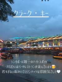 シンガポール観光地10選