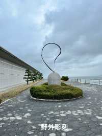 島根県立美術館