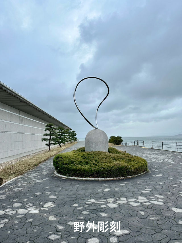 島根県立美術館