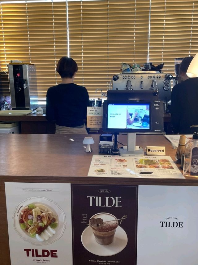 숙대입구역 남영동 분위기 좋은 카페 틸데