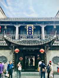 三河古鎮：水鄉風情與歷史文化的完美交融