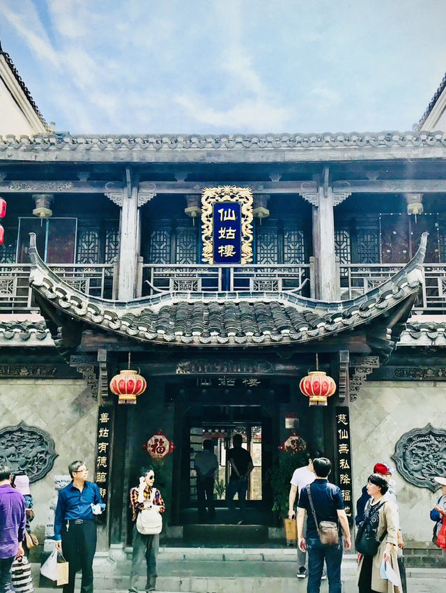 三河古鎮：水鄉風情與歷史文化的完美交融