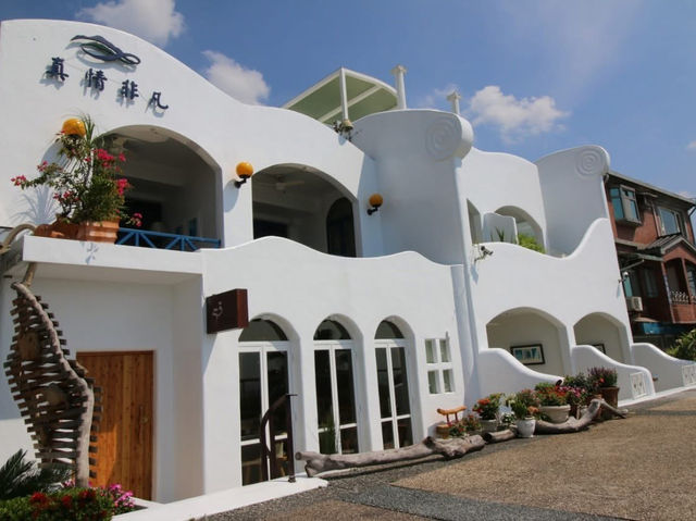 真情非凡行館