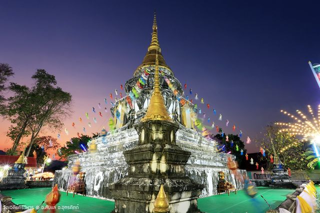 นมัสการพระธาตุเจดีย์ วัดเจดีย์คีรีวิหาร