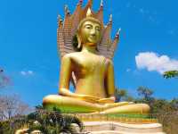 วัดถ้ำอมรวิสุทธาราม