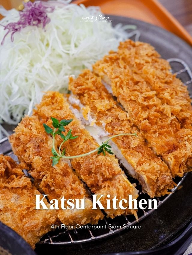 Katsu Kitchen ร้านอาหารญี่ปุ่นเปิดใหม่ราคาดี