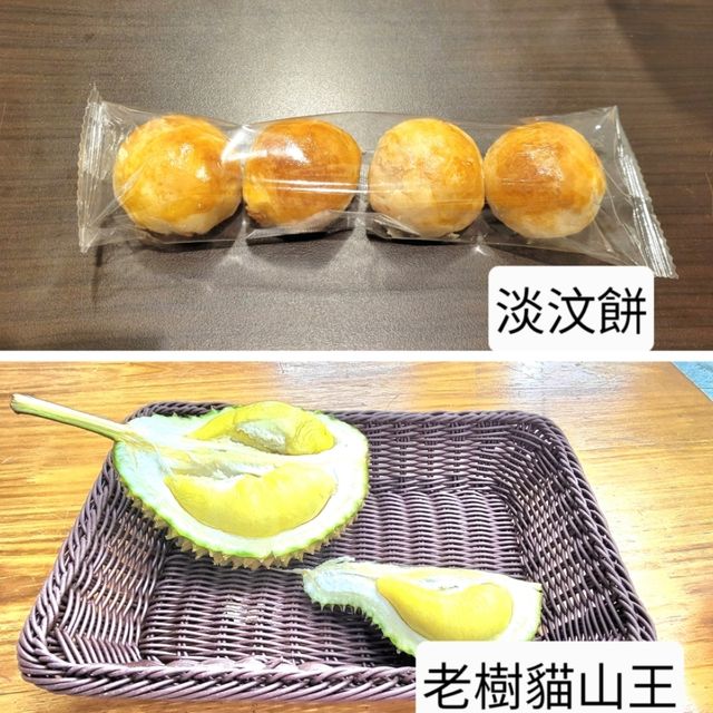 檳城地道美食