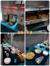 江門名冠金凱悅酒店 (酒店介紹 + 養生館)