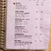 週二小約會——台北民生社區「好時光披薩」溫馨小店