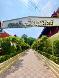 มัดรวม 3 สถานที่มูในกรุงเทพ