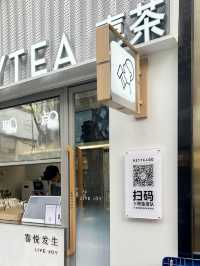 สายชานมไม่ควรพลาด! Heytea สาขา Middle Huaihai Road