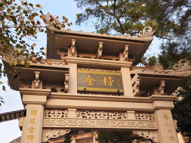 逍遙佛山順德3日遊攻略