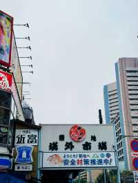 東京|築地神社×波除稲荷×場外市場|舌尖上的百年信仰之旅⛩️🍣