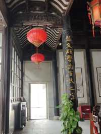 A Visit to Zhang Jingjiang’s Former Residence in Nanxun