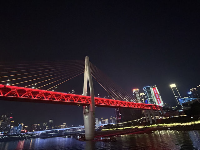 Chongqing, The Amazing Mountain City of China