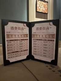 深圳按摩店¥227 經絡推拿80分鐘