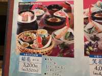 蟹的饗宴：探索京都蟹道樂本店的美味之旅