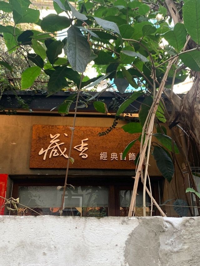 판타지팩토리