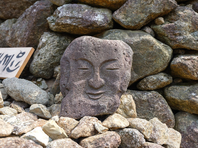 경남 이국적인 여행지 하동 삼성궁❤️