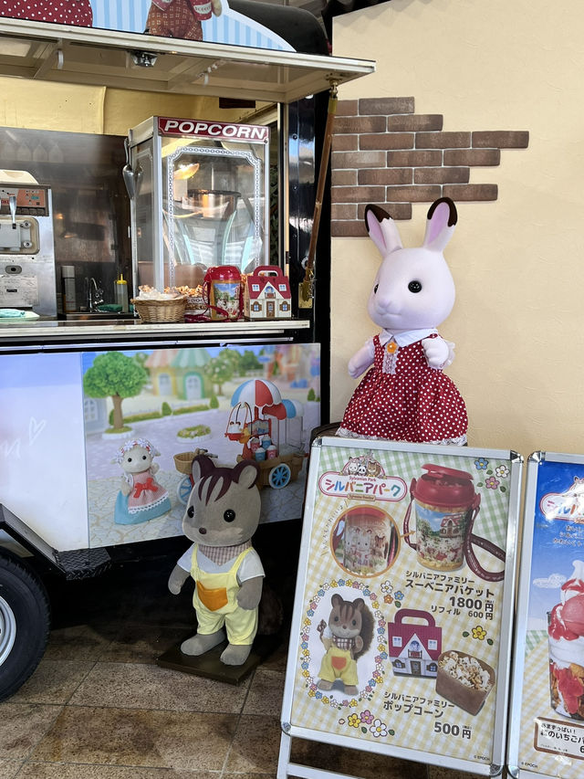 シルバニアの世界に入れちゃう？！🐰💓✨ 夢のスポット シルバニアパーク in ハーベストの丘