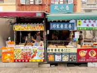 เดินเที่ยว Kunming Old Street 🇨🇳