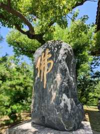 #玄空法寺-臺南市楠西區