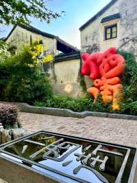 Xiaoxi Street: A Hidden Gem of Artistic Charm
