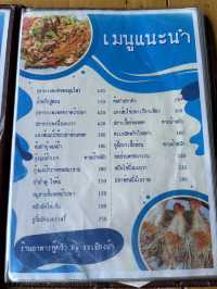 ร้าน กู๊ดวิว by ระเบียงน้ำ ฉะเชิงเทรา