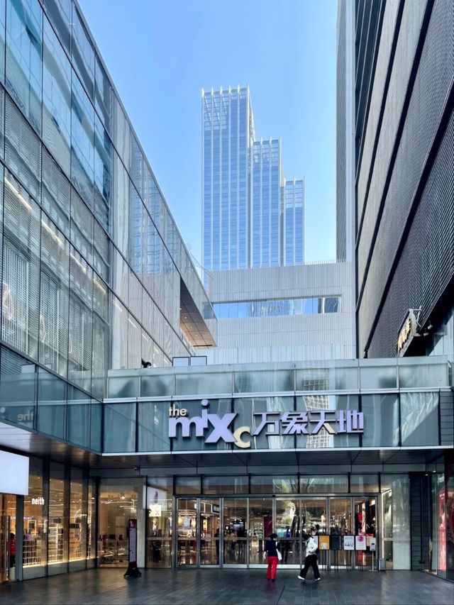 MixC World, Shenzhen Where Urban Chic Meets Cutting-Edge Lifestyle