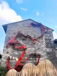 Pengdong Village: A Rustic Escape into Time