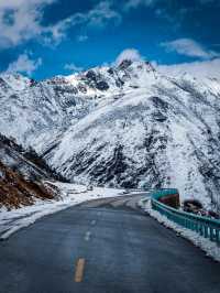 Discover Ganzi