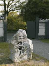 Taman Jepun (Japanese Garden) in Ipoh: A Serene Retreat